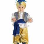 Αποκριάτικη Παιδική Στολή Αλαντίν