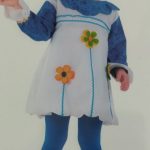 Αποκριάτικη Στολή Στρουφίτα