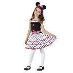 ΣΤΟΛΗ ΠΑΙΔΙΚΗ ΠΟΝΤΙΚΙΝΑ ΡΟΖ