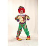 Αποκριάτικη Στολή Κλόουν