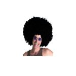 Αποκριάτικη Περούκα Αφάνα Σγουρή