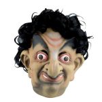 ΜΑΣΚΑ ΜΙΣΤΕΡ ΜΠΙΝ