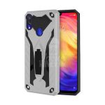 ΘΗΚΗ FORCELL ΓΙΑ XIAOMI REDMI 7 SILVER