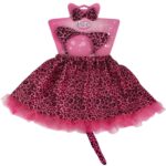 Dress Up Γλυκιά Λεοπάρδαλη