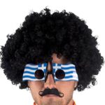 Γυαλιά Ελληναρά