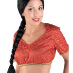 Περούκα Bollywood