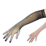 Γάντια Διχτυωτά 45εκ