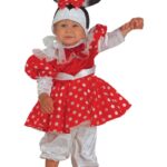 Στολή Bebe Ποντικούλα