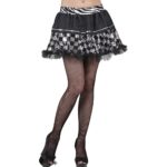 Φούστα Τούτου Disco Ασημί