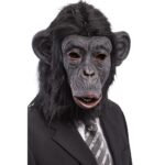 Μάσκα Γορίλας - Μαϊμού Λάτεξ