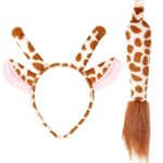 Σετ Καμηλοπάρδαλη