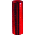 Σερπαντίνα Μεταλλική Κόκκινη