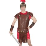 Πανοπλία Αρχαίου Ρωμαίου Δερματίνη