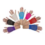 Γάντια Διχτυωτά Κοφτά Σε Διάφορα Χρώματα