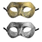 Μάσκα Ματιών Βενετσιάνικη Σε 2 Χρώματα