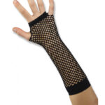 Μαύρα Διχτυωτά Γάντια 25 Εκ.