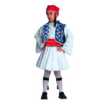 Στολή Τσολιάς Παιδική ν.4-6