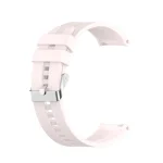 For Xiaomi Watch Color Sport Silicone Watch Band with Silver Steel Buckle(Quicksand Pink)