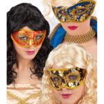 Μάσκα Βενετσιάνικη Σε 3 Χρώματα