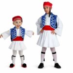 Στολή Τσολιάς - Μπεμπέ - Παιδικό